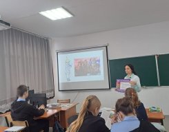 Мини-центр